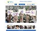 Digital photo mosaic featured on Esperanza Health Center’s official website