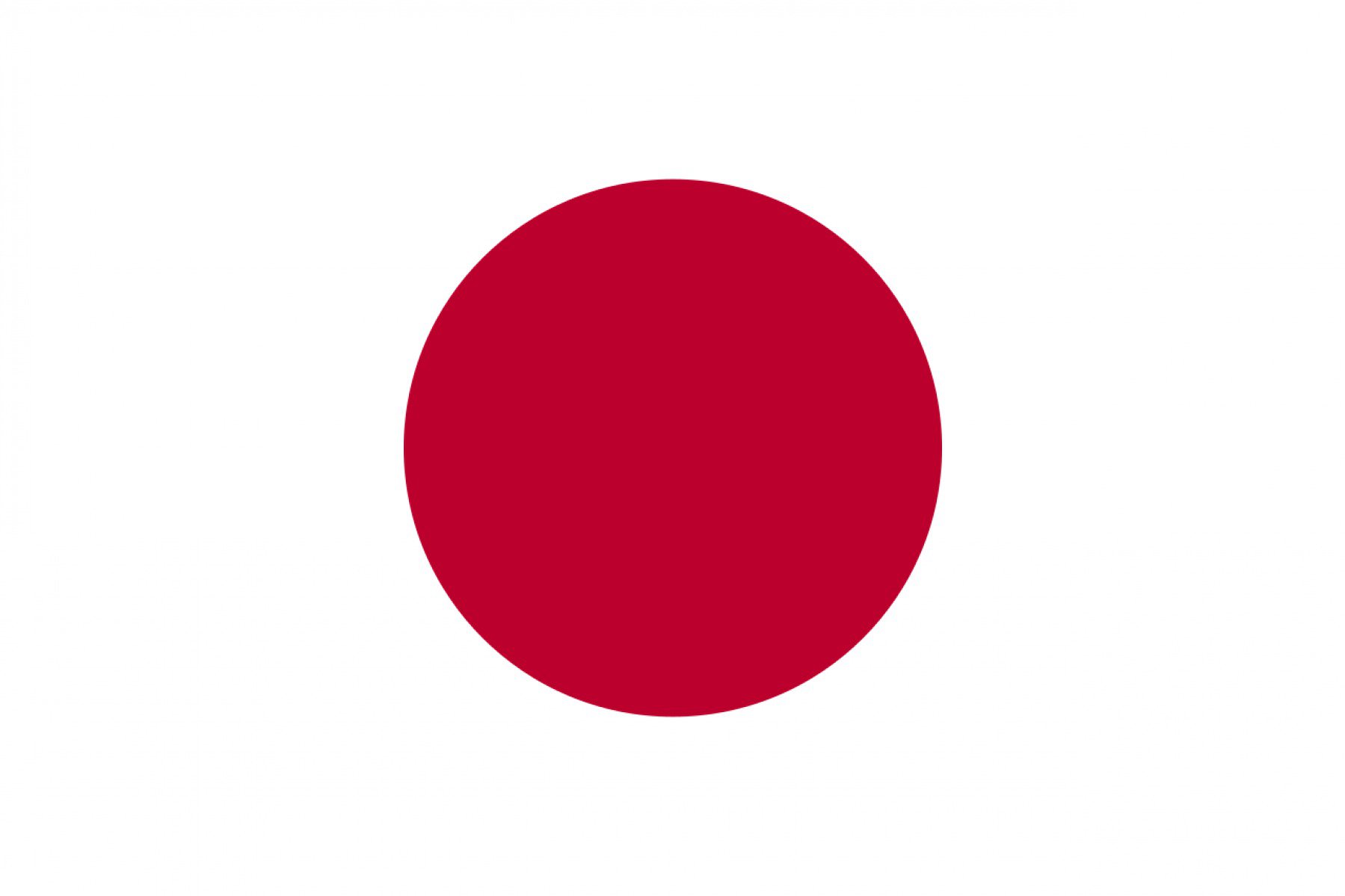 Japan Flag 1 Photo Mosaic Picture Mosaics