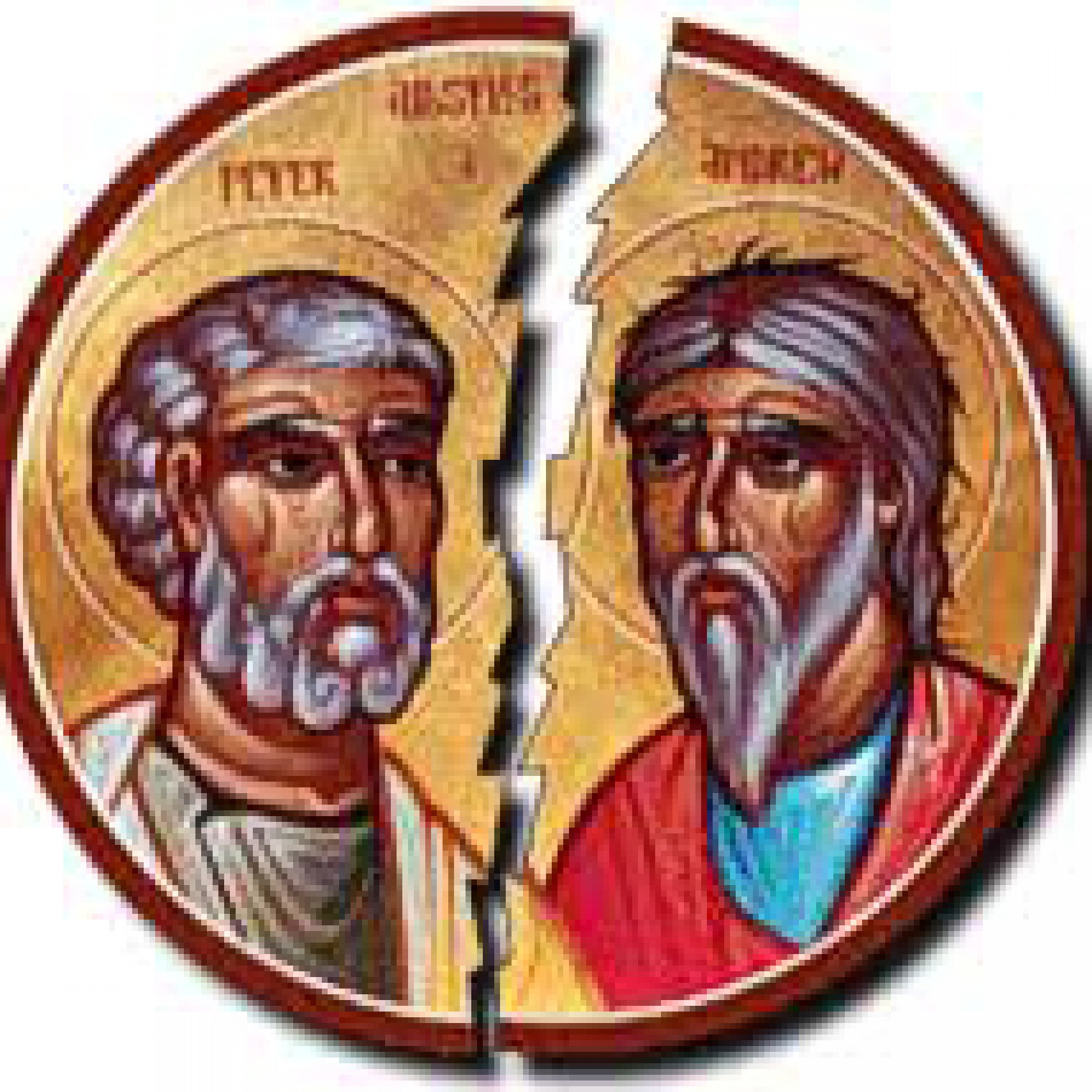 mosaic source image