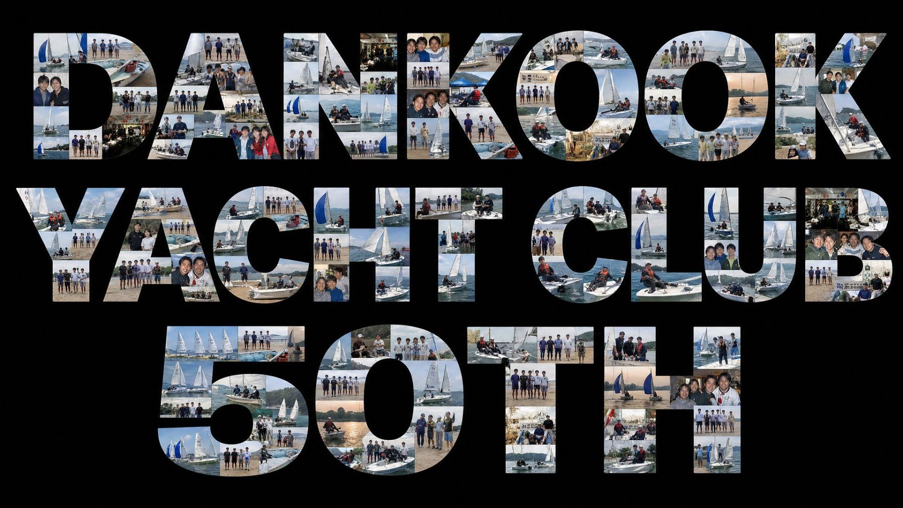 mosaic source image