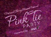 pink vibrant saturated party parties events script letters words text logos planning fun entertainment