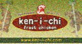 foods text logos chicken ken-i-chi