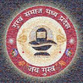 Emblem Emblem Logo Gold medal Ravana Samhita Ravana Desktop Wallpaper Brand Gold Medal Computer