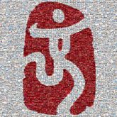 Logo logos graphics symbols shapes person illustrations