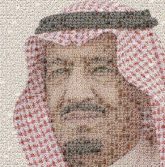Salman of Saudi Arabia King of Saudi Arabia Riyadh United States of America Crown Prince of Saudi Arabia moustache nose chin forehead facial hair smile beard lip dastar
