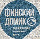 Font Logo Brand Organization Font Human behavior blue text product line area