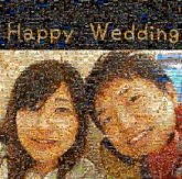 Nose Nose Eyebrow Cheek Forehead Chin Face Facial expression Friendship Skin Smile Happy