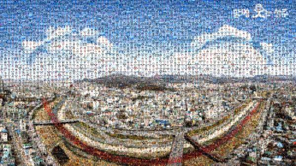 Cheongju-si photo mosaic