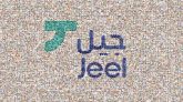 Saudi Arabia Saudi Arabia Logo Commercial vehicle Graphics
