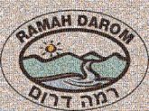 Camp Ramah Darom Summer camp Camp Ramah Camp Ramah Clayton Logo Emblem Graphics Brand Symbol