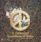 Poster Graphic design Poster Design Advertising Album cover Graphics Film